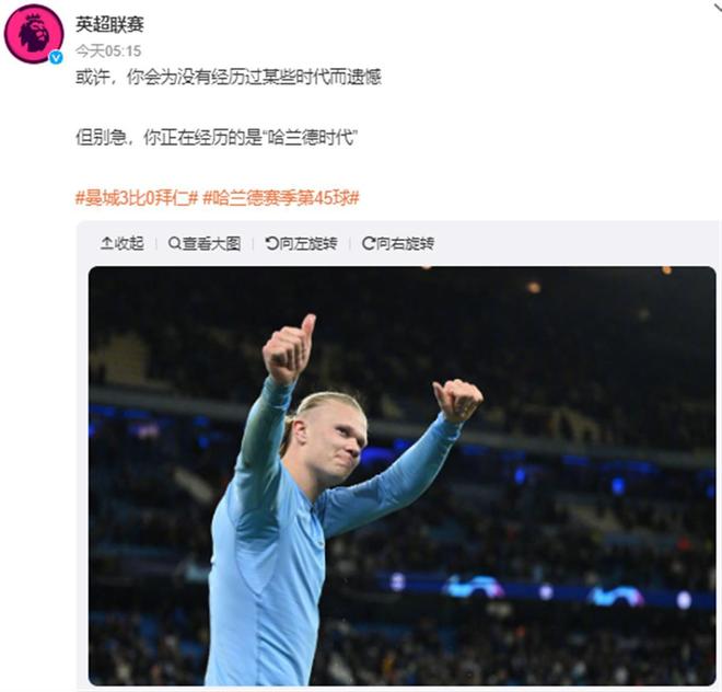 24位排名藏惊天逆转？郑钦文别被“财富自由”蒙蔽她的野心！（第24名背后酝酿大逆转？别让“财富自由”冲淡郑钦文的争冠野心）